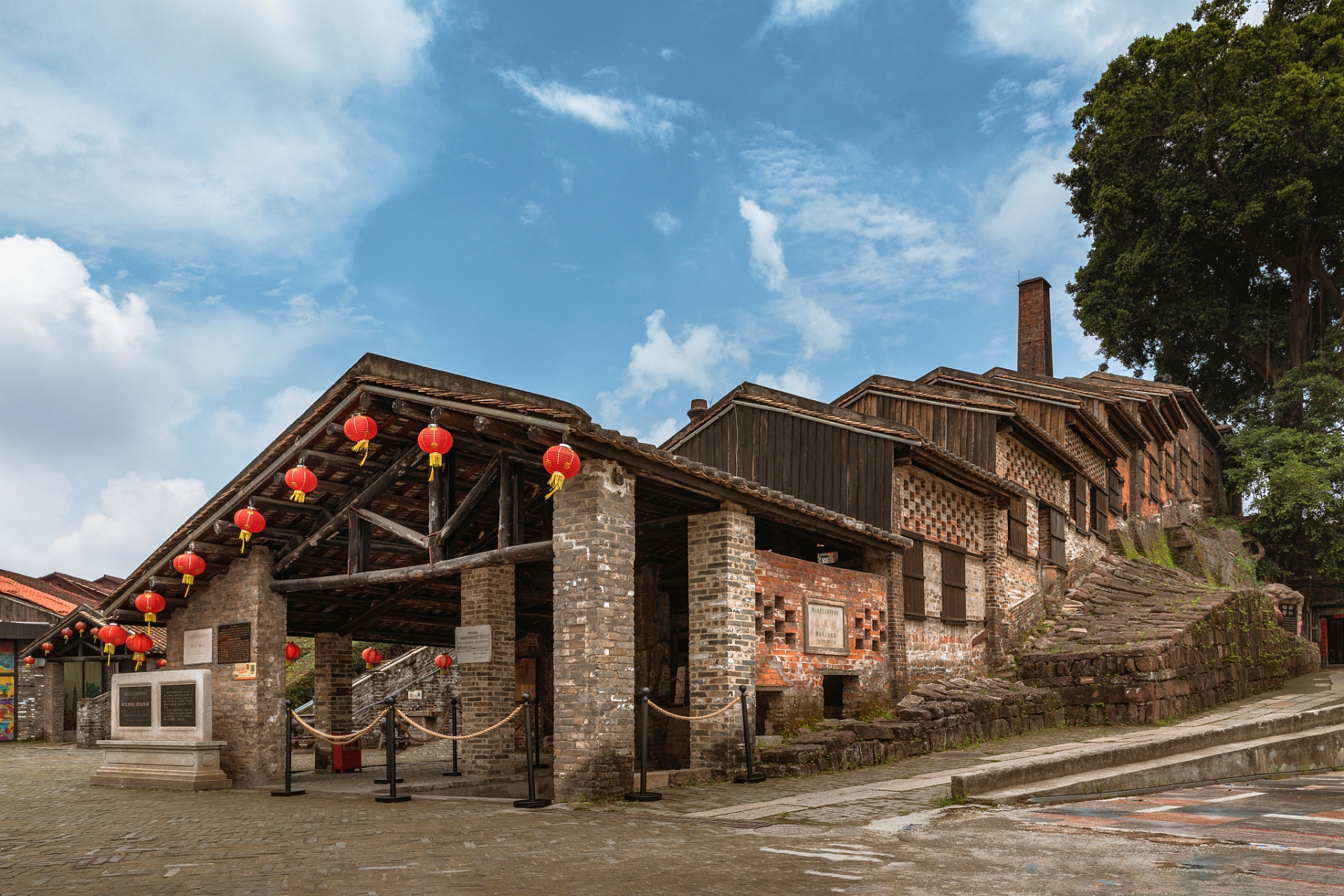 Nanfeng Ancient Kiln